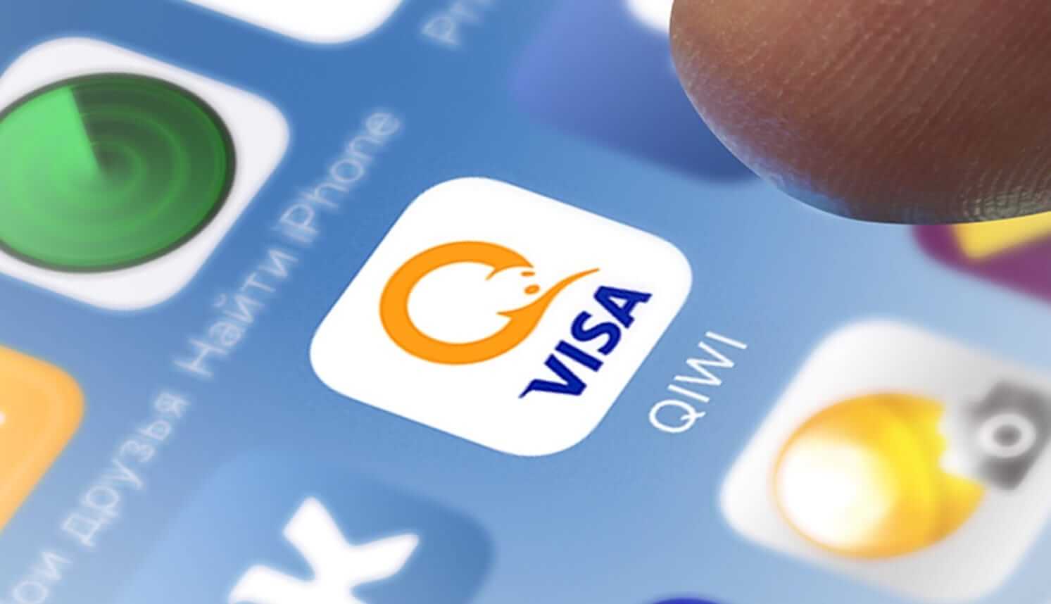 Вы можете продлить действующую подписку на Ютуб премиум через Qiwi, но оформить новую — нет. Фото.