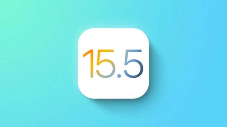 Apple выпустила iOS 15.5 Release Candidate. Как установить. Apple выпустила iOS 15.5 Release Candidate. Как установить. Фото.