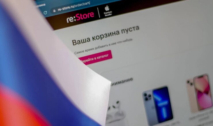 Россияне сами отказываются от iPhone, потому что больше не доверяют Apple. Фото.