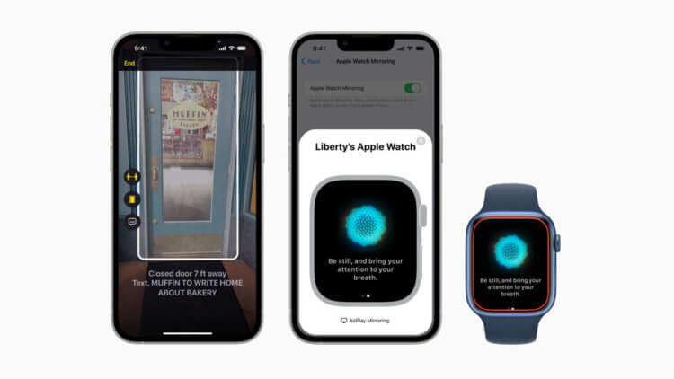 Определение дверей, управление Apple Watch с Айфона, субтитры: Apple показала новые функции iOS