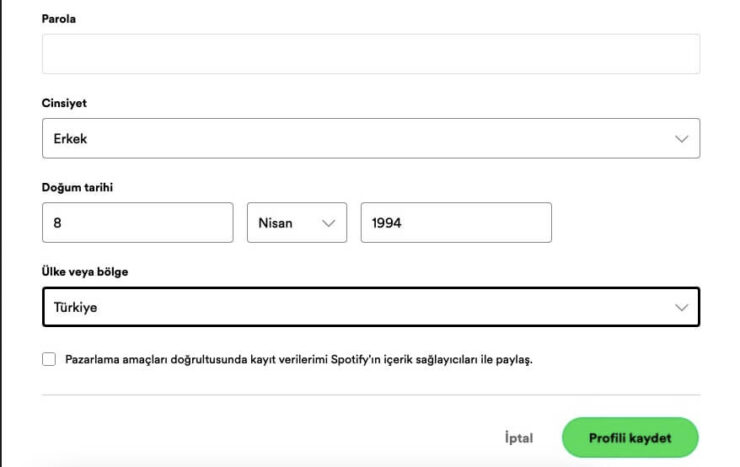 Как пользоваться Спотифай в России. При смене региона меняется и язык. Фото.