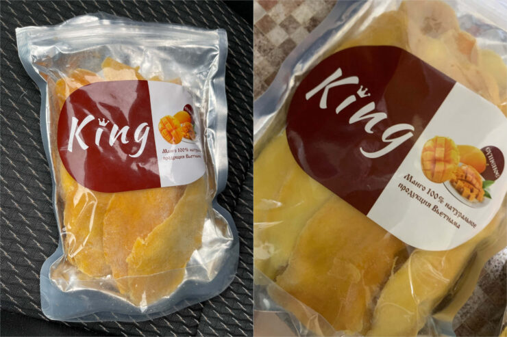 Купить сушёное манго. Сушёное манго можно употреблять и так, а можно оставить в воде, и оно напитается влагой, став почти свежим. Фото.