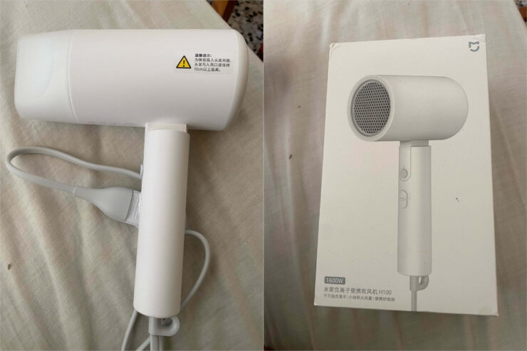 Фен Xiaomi с ионизацией. Фен Xiaomi стоит совсем дёшево, но при этом предлагает функцию ионизации. Фен Xiaomi с ионизацией. Фен Xiaomi стоит совсем дёшево, но при этом предлагает функцию ионизации. Фото.