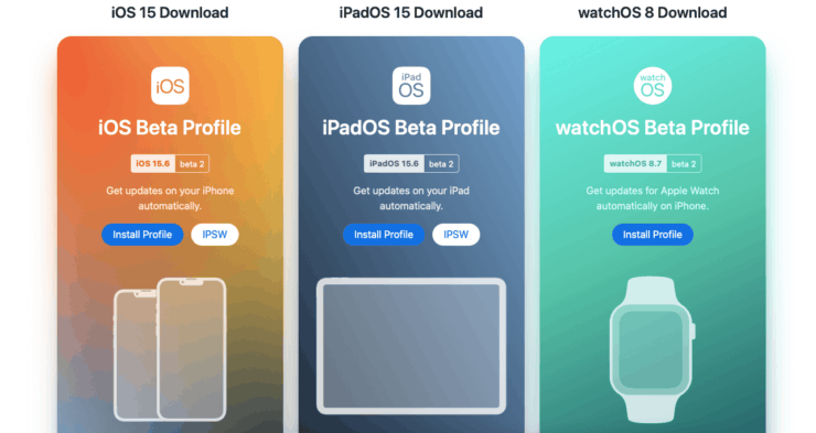 Как установить iOS 15.6 beta 2. Бета-профиль разработчика может скачать кто угодно. Фото.