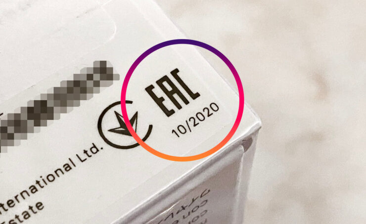 В теории сертификат может быть нужен для продажи в других странах ЕАС, но почему тогда не регистрировать устройства там? Фото.