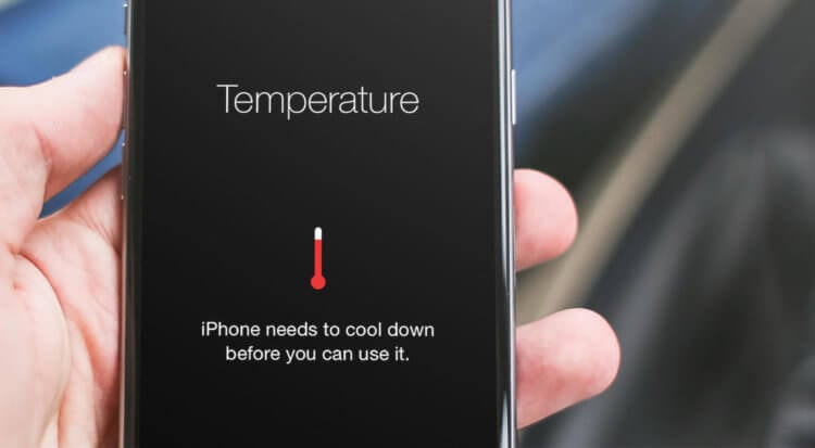 Айфон нагревается и быстро разряжается на iOS 15.5. Что делать. Фото.