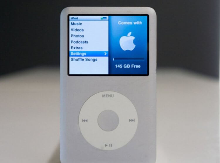 Apple прекратила выпуск iPod. Почему нам будет его не хватать. Фото.
