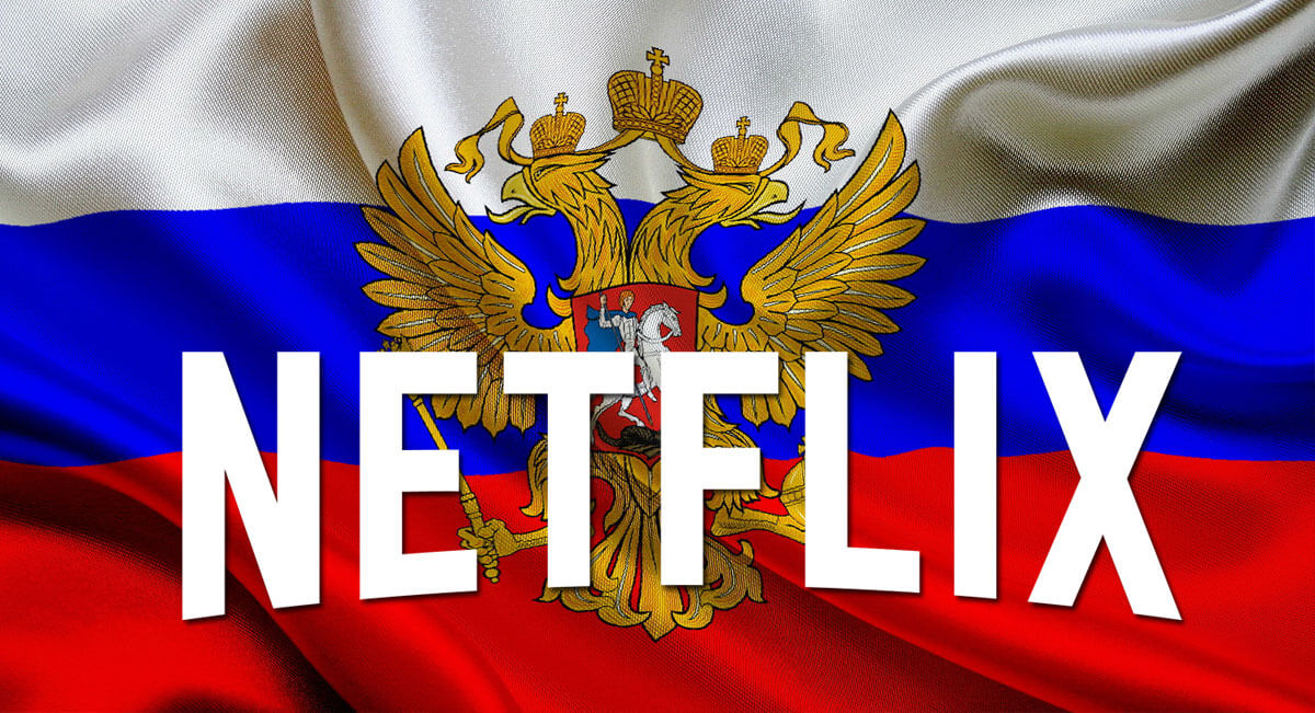 Netflix официально ушел из России. Чем его заменить. Фото.