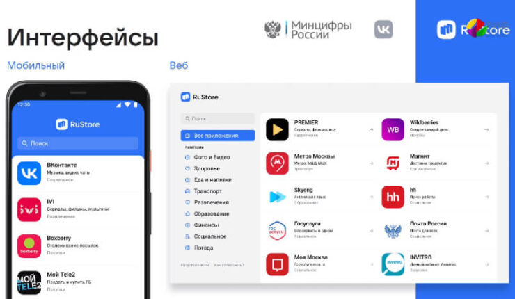 Что лучше: Android или iPhone. Android сегодня выглядит более практичной платформой из-за наличия альтернативных магазинов приложений. Фото.