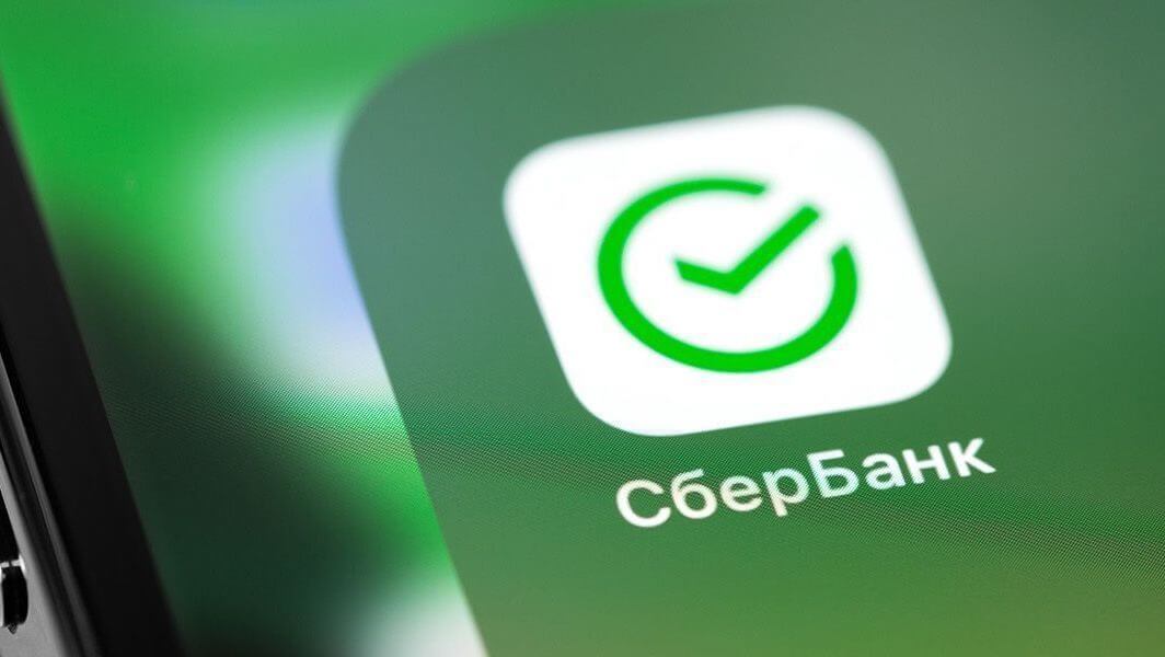 Как удаление приложений российских банков убивает App Store. Как удаление приложений российских банков убивает App Store. Фото.