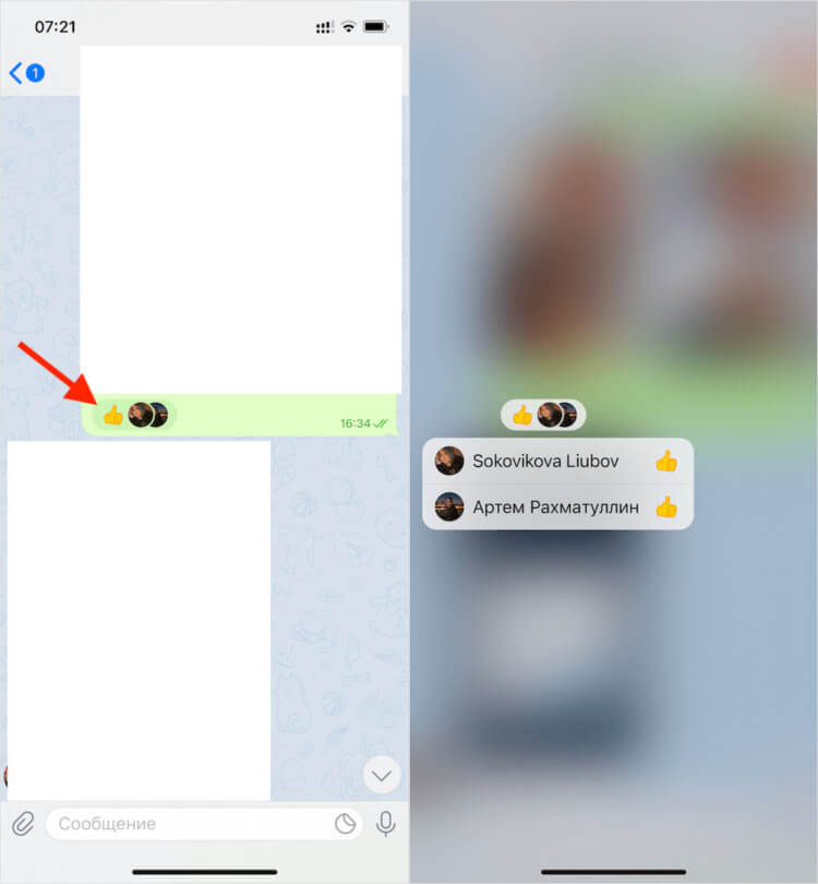 How to use reactions in Telegram