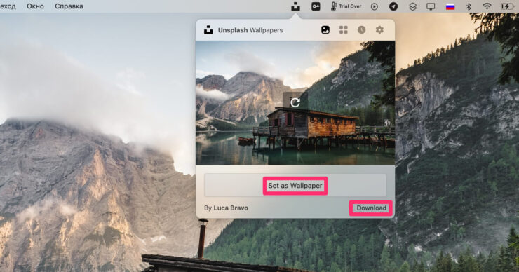Простое приложение с крутыми обоями на Mac. Фото.