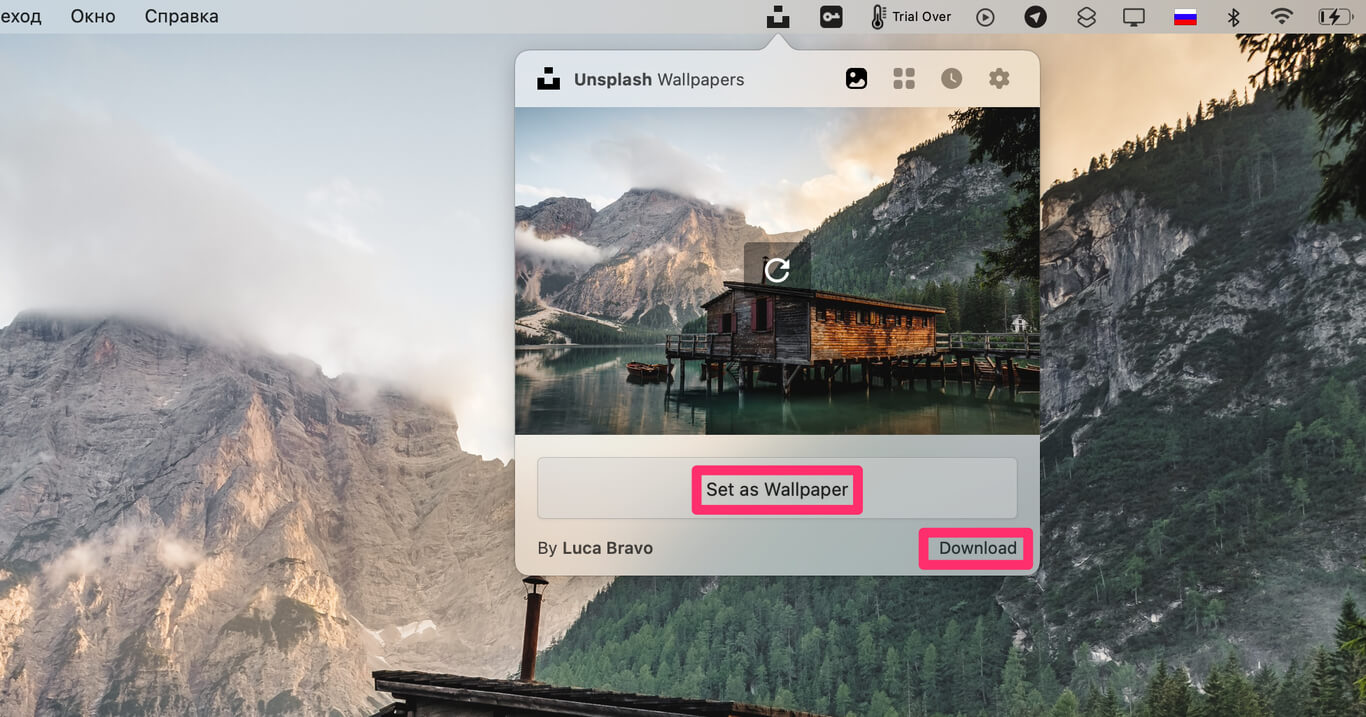 Простое приложение с крутыми обоями на Mac. Фото.