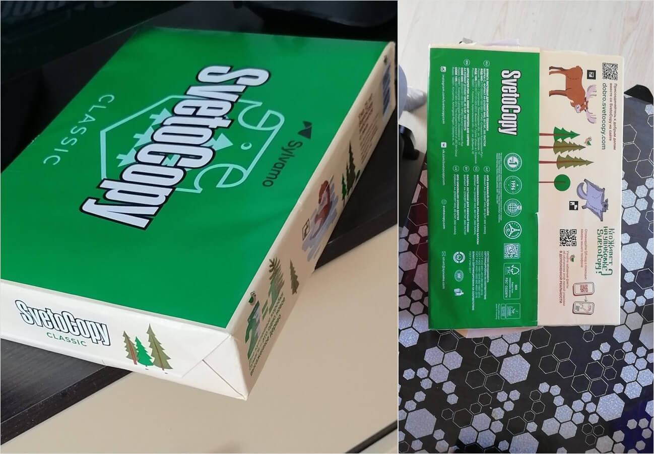 Где купить бумагу А4. По-настоящему белая бумага сегодня ценится на вес золота. Фото.