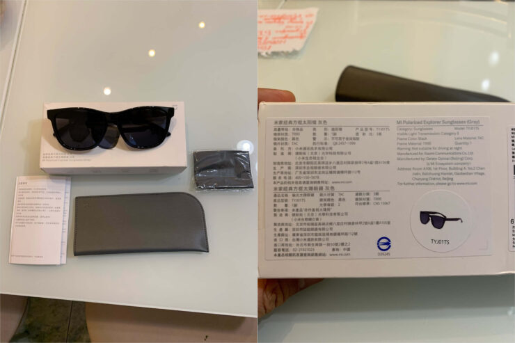 Солнцезащитные очки Xiaomi. Эти очки умеют сами заживлять мелкие царапины на линзах. Солнцезащитные очки Xiaomi. Эти очки умеют сами заживлять мелкие царапины на линзах. Фото.