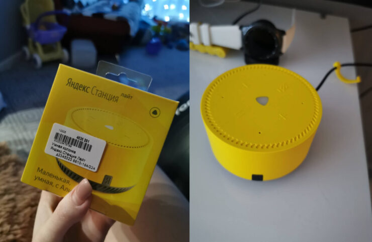 Яндекс.Cтанция Лайт. Уверяю вас, не стоит недооценивать эту малютку. Яндекс.Cтанция Лайт. Уверяю вас, не стоит недооценивать эту малютку. Фото.