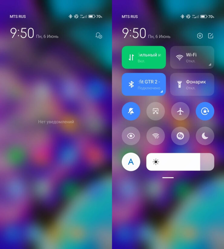 Центр управления и уведомлений в MIUI до боли напоминают таковые в iOS. Фото.