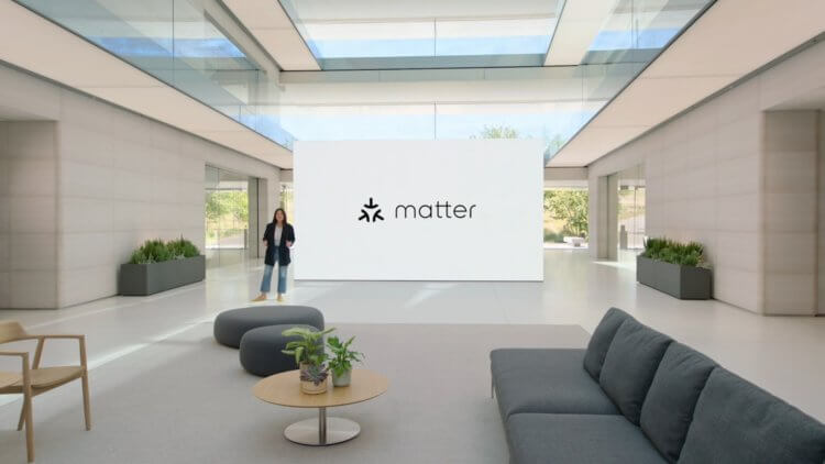 Умный дом Matter. iOS 16 будет поддерживать устройства умного дома на протоколе Matter. Умный дом Matter. iOS 16 будет поддерживать устройства умного дома на протоколе Matter. Фото.