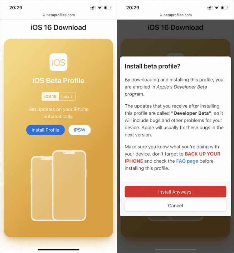 Apple выпустила iOS 16 beta 2. Как обновиться, если вы не разработчик