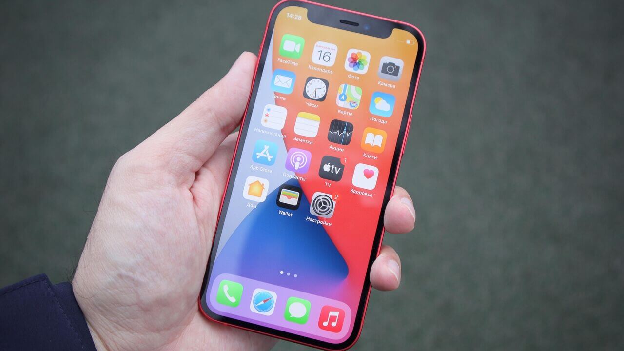 Если Apple откроет NFC в iPhone, то на iOS появится Mir Pay. Фото.