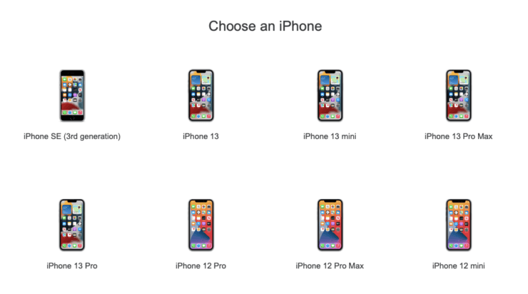 Выберите свою модель iPhone. Главное — не перепутать. Фото.