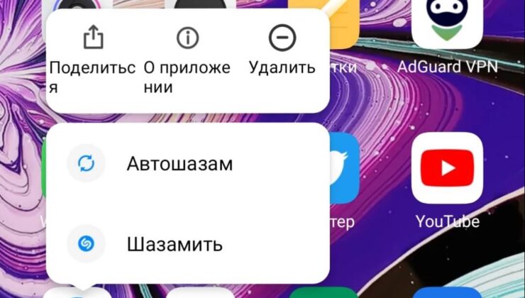 Вы только посмотрите на эти переносы слов. Неужели нельзя было сверстать оболочку по-нормальному? Фото.