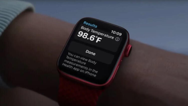 Новые Apple Watch определят температуру тела, но не заменят термометр. Почему так. Фото.