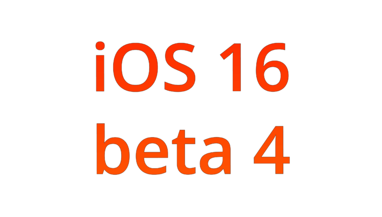 iOS 16 beta 4 вышла для разработчиков. Что нового и как установить. Фото.
