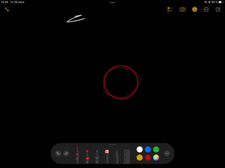 Для таких же кривых рук как у меня функция выравнивания фигур очень удобная. Фото.