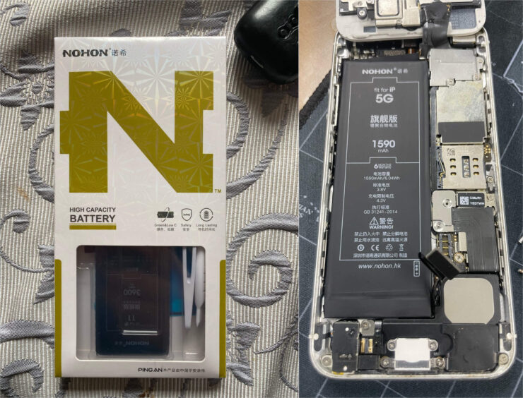 Купить аккумулятор на Айфона. Заменить батарейку на Айфоне можно и самому. Купить аккумулятор на Айфона. Заменить батарейку на Айфоне можно и самому. Фото.