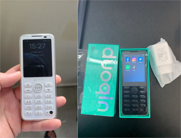 Кнопочный телефон с интернетом. Этот телефон по начинке круче любого смартфона. Кнопочный телефон с интернетом. Этот телефон по начинке круче любого смартфона. Фото.