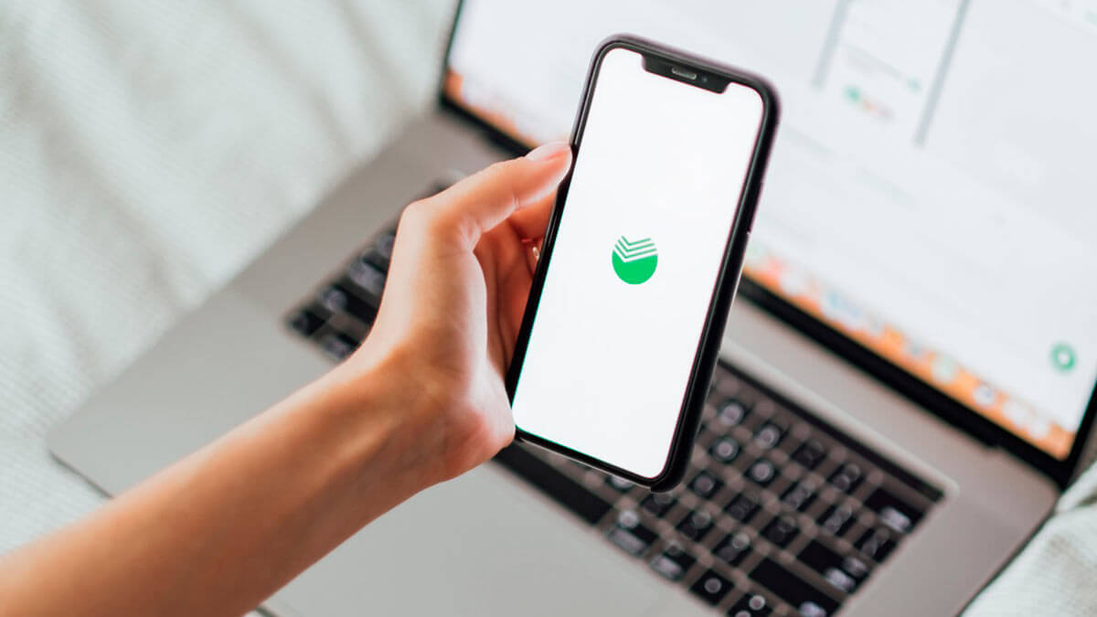 Сбер рассказал, как пользоваться приложением Сбербанк Онлайн на iPhone под санкциями. Фото.