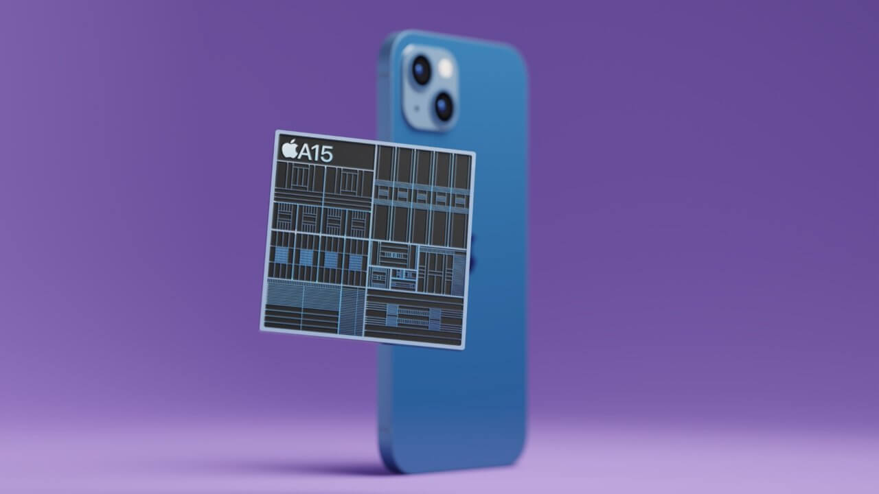 Процессор iPhone 14. Две модели iPhone 14 из четырёх получат старый процессор. Процессор iPhone 14. Две модели iPhone 14 из четырёх получат старый процессор. Фото.