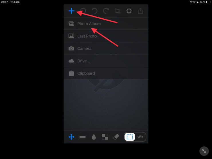 Из-за отсутствия планшетной версии пришлось воспользоваться увеличенным режимом. Фото.