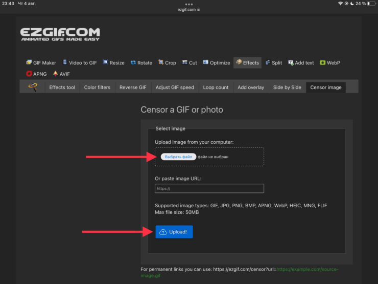 Сайт полностью на английском, но ничего сложного там нет. Фото.