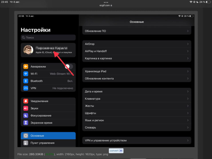 Посмотрите, какой результат. Фото.