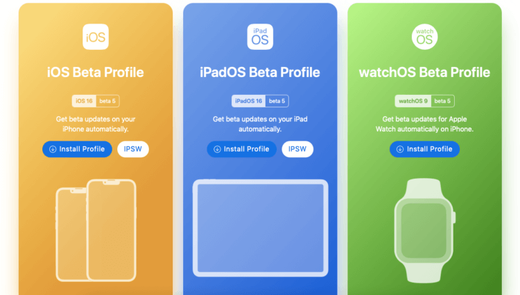 Apple выпустила iOS 16 beta 5. Как обновиться, если вы не разработчик