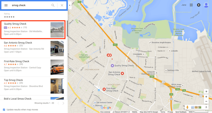 В Google Maps реклама есть уже давно. Теперь пришёл черёд Apple. Фото.