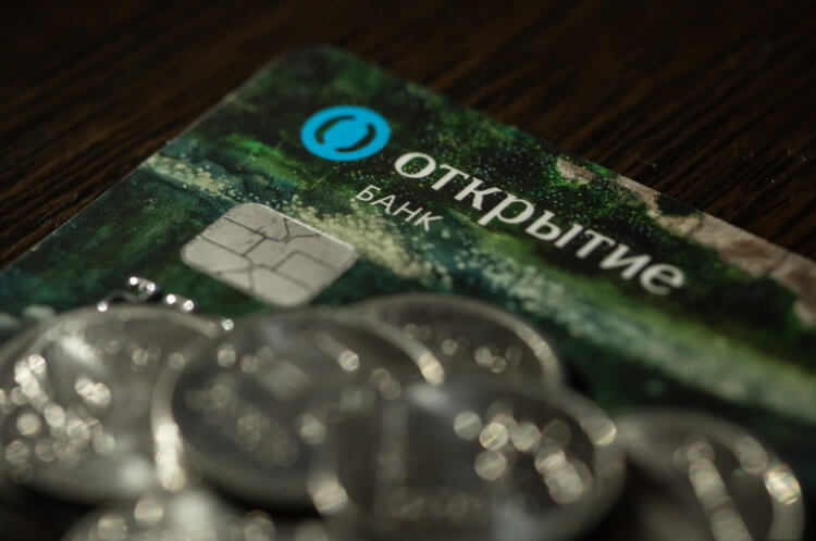 Банк Открытие вернули в App Store. Стоит ли качать Open Digital Wallet на Айфон. Фото.