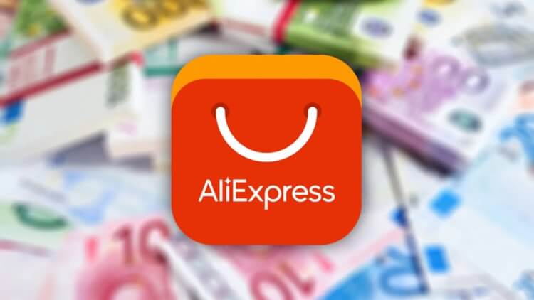 Пошлина с Aliexpress в 2022 году: Сколько стоит растаможка товаров из Китая. Если не оплатить пошлину – покупок с Али вам не видать. Фото.
