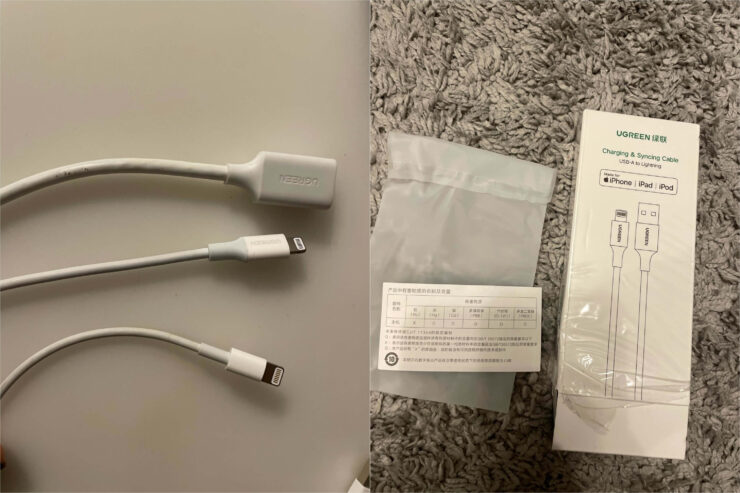 Lightning-кабель — купить оригинал. Лучше покупать Lightning-кабель нового поколения. Lightning-кабель — купить оригинал. Лучше покупать Lightning-кабель нового поколения. Фото.