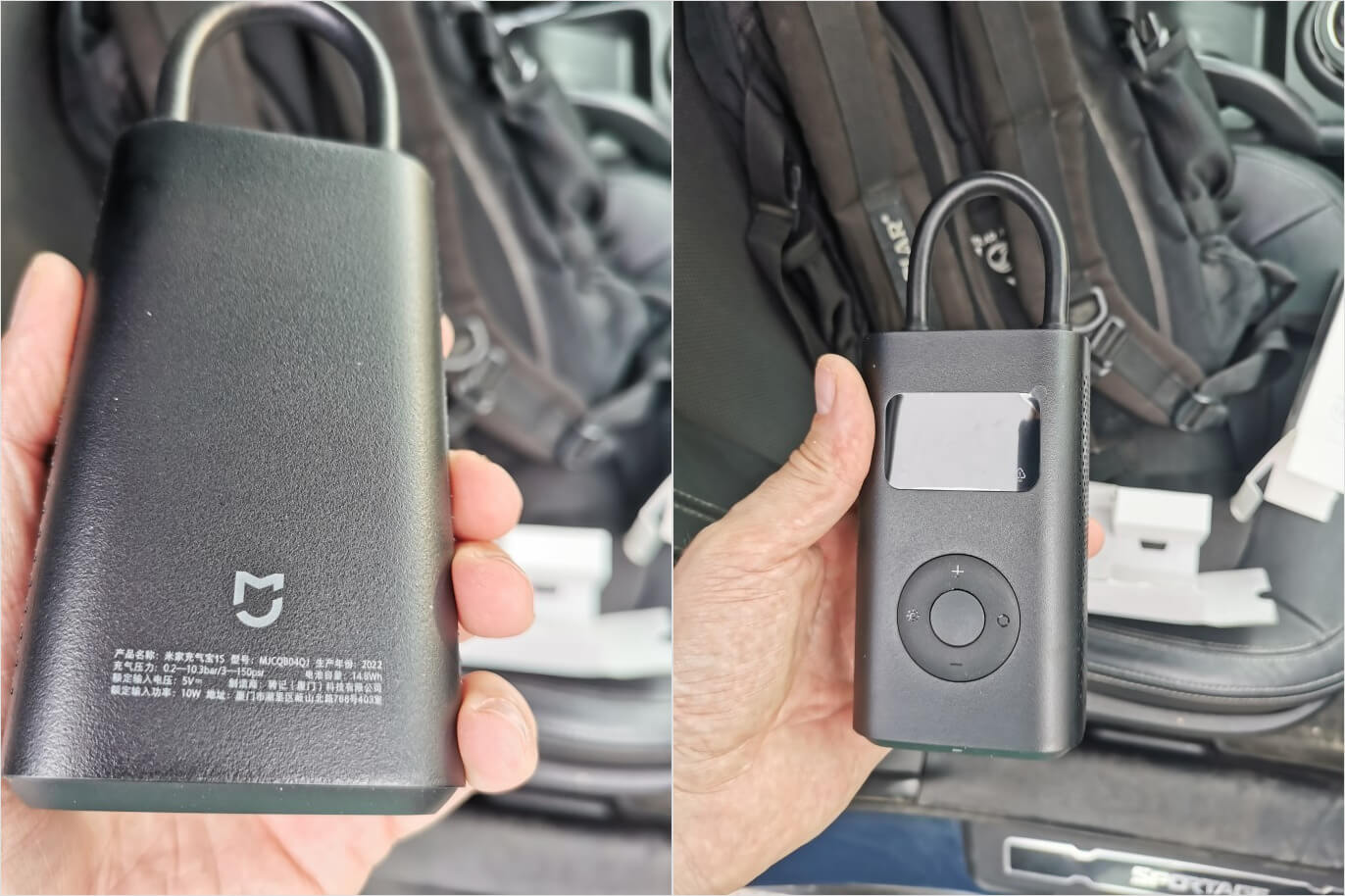 На экране насос показывает давление в атмосферах. Фото.