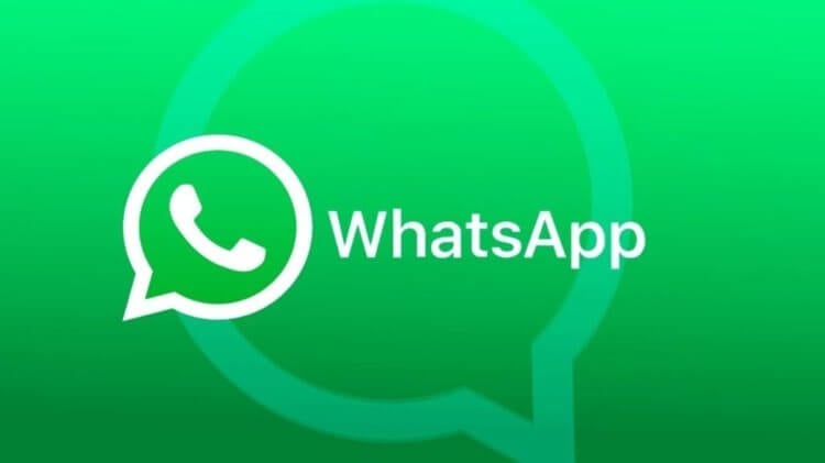 how to block whatsapp on iphone