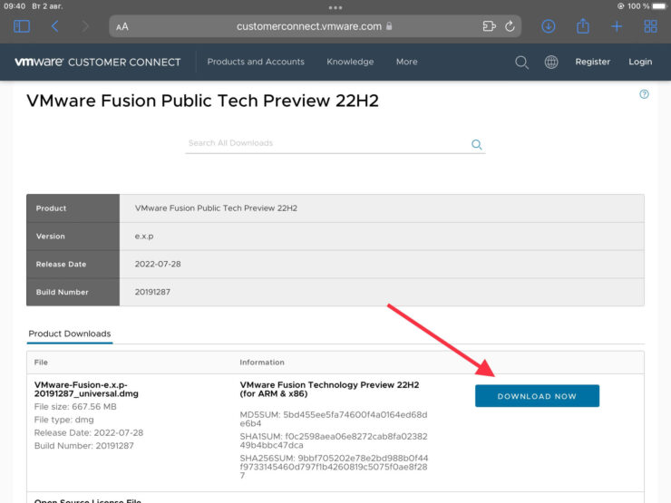 Как на Мак установить Windows. Сайт VMware по непонятной причине не открывается с мобильных устройств. Как на Мак установить Windows. Сайт VMware по непонятной причине не открывается с мобильных устройств. Фото.