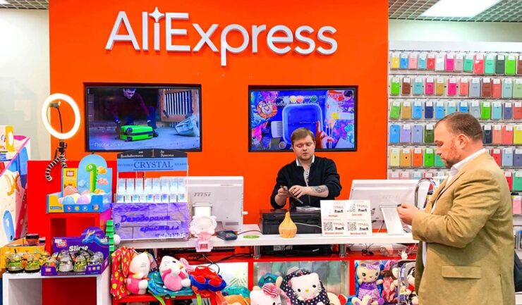 Топ товаров с АлиЭкспресс, которые прямо сейчас отдают за дёшево. В нашей подборке нет хлама. Только лучшие товары с Али. Топ товаров с АлиЭкспресс, которые прямо сейчас отдают за дёшево. В нашей подборке нет хлама. Только лучшие товары с Али. Фото.