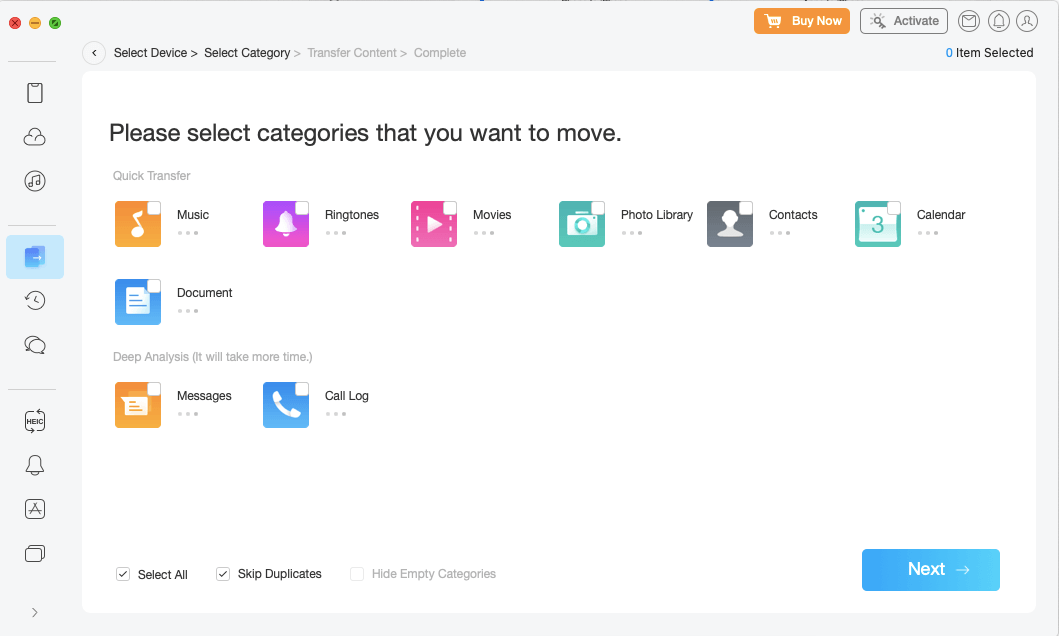 Выберите данные для переноса на этом этапе. Фото.