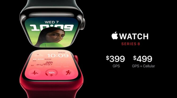 Apple представила Apple Watch Series 8 с градусником. Еще не поздно купить Series 7