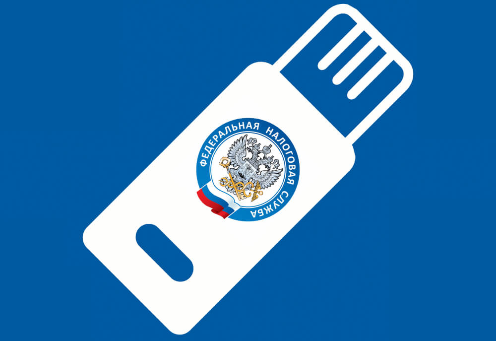 Как выпустить электронную подпись в приложении Госключ и подписывать документы онлайн. Фото.