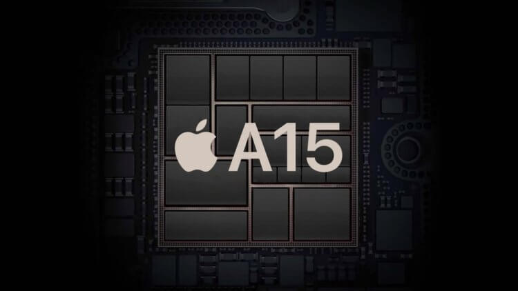 iPhone 14 получит старый процессор, но вы все равно его купите. Здесь все что надо знать