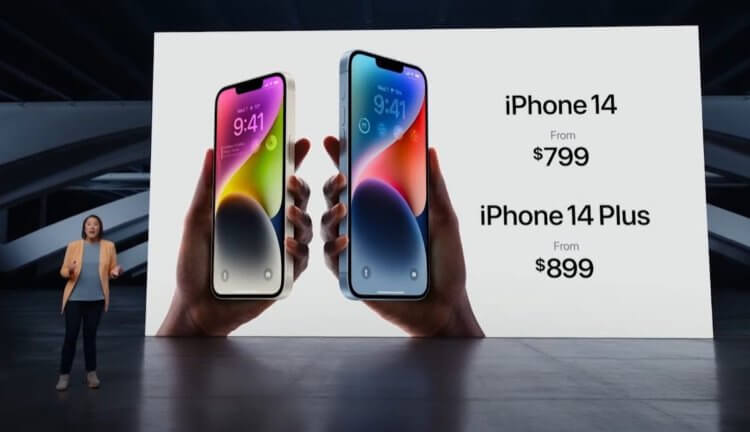 Apple не повысила цену iPhone 14 только в США. В других странах всё грустно